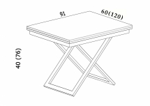 Стол-трансформер Solar D23/S59